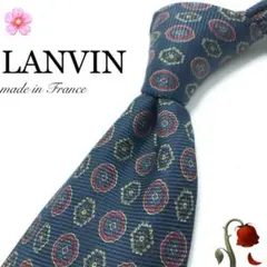 キ*ー様 【美品】LANVIN ランバン ネクタイ ネイビー 紺 小紋柄 レッド
