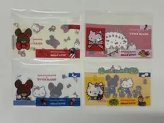 くまのがっこう×ハローキティ マイナンバーカードケース4枚
