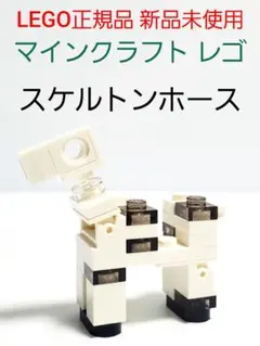 seko8様 リクエスト 3点 まとめ商品