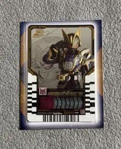 ライドケミートレカ　仮面ライダーナーゴのサムネイル