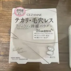 Item thumbnail for item 73eed113-76f8-40f0-a3a4-8fa974d0705e