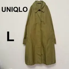 美品　ユニクロ UNIQLO ロングコート　アウター【L】