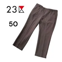23区　大きいサイズ　サイズ50 カジュアルパンツ　ブラウン