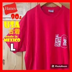USA 古着 Hanes 90s メキシコ製 ヴィンテージ Tシャツ レッド L