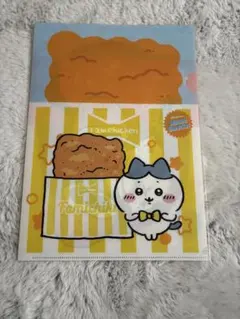 〜最終値下げ〜ちいかわクリアファイル ラッコ ハチワレ
