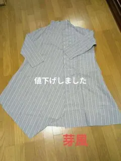 芽風 ダークブルー カジュアルパンツ 総柄 M センソユニコ - メルカリ