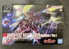 2026年最新】HGUC ローゼン・ズール（エピソード7Ver.）の人気アイテム