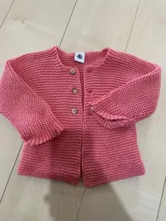 Item thumbnail for item cb505fc2-ac10-4f7c-9eee-d6d7aaafa04f