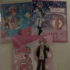 Item thumbnail for item bd62bacf-60ae-4faf-9692-66973b8c52e7