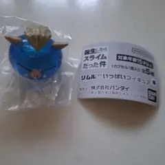 リムルさまがいっぱいフィギュア6(ゲルド)