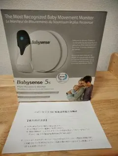 ゆきんこ様専用