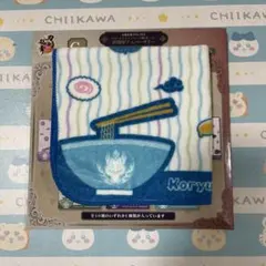 ぬーすとの陣　フリューくじ　刀剣乱舞　とうらぶ　G賞　小竜景光