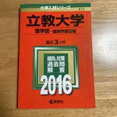 Item thumbnail for item 34da0754-b7f6-43f1-828a-d863f3cf369a