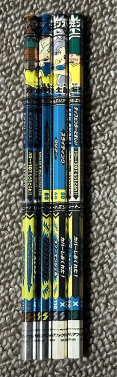 2025年最新】壁山塀吾郎の人気アイテム - メルカリ