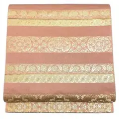 奥野瑠美様 リクエスト 2点 まとめ商品