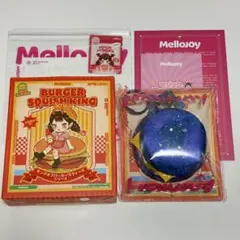Mellojoy スペースバーガー キングオブバーガー