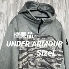 アンダーアーマー コールドギア パーカー 迷彩 起毛 トレーニング メンズ LG
