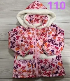 Item thumbnail for item 7aa86a4e-5680-47ec-afca-a7e81fb6797c