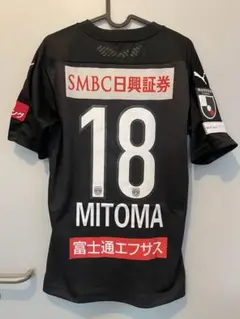2026年最新】川崎フロンターレ ユニフォーム 2020の人気アイテム
