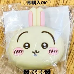 【新品❤️未使用】GIGOちいかわおかおミニシリコンポーチアニメコインケースうさぎ