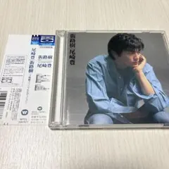 Item thumbnail for item aa930c7c-41c2-4993-8915-5a140284d71c