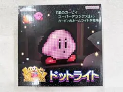 Item thumbnail for item 22110940-ebfc-428a-9772-813a9236d3fd