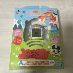 一番くじたまごっちのプチプチおみせっち A賞 たまごっちコネクション