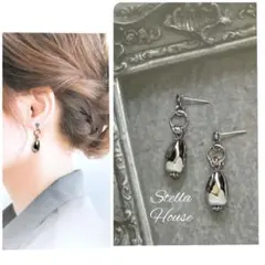【D-215】ハンドメイド ピアス イヤリング