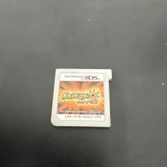 ポケットモンスター ウルトラサン (Nintendo 3DS)
