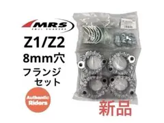 2点セット★Z1/Z2ガスタンクキャップASSY 新品改良版◆価格16,500円 2点セット☆Z1/Z2ガスタンクキャップASSY 新品改良版◇価格16,500円