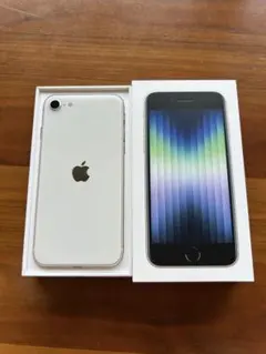 【美品】Apple iPhone SE (第3世代) ホワイト