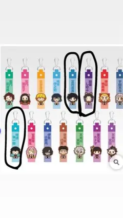 鬼滅の刃 アクリルキーホルダーセット
