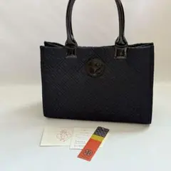 2025年最新】トリーバーチ トート キルティングの人気アイテム