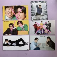 Snow Man 目黒蓮 切り抜き セット