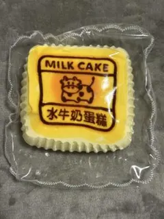 2025年最新】Kishyの人気アイテム - メルカリ