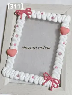 【311】B7 リボン ピンク ハート ホイップデコ シンプル 硬質ケース