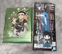 鬼滅の刃 アクスタ クリスマス 悲鳴嶼行冥 ぽこっとチャーム 冨岡義勇