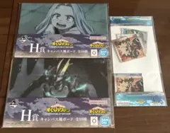一番くじ　僕のヒーローアカデミア　H賞　J賞　4点　まとめ売り