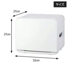 2026年最新】タオルウォーマー c-080の人気アイテム - メルカリ