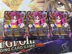 Vジャンプ　孫悟空：DA 3枚