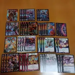 デュエマクラシック08対応 5cゼンアク スリーブ付き - メルカリ