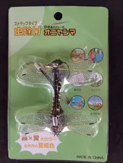 Item thumbnail for item ea64bcdc-92fb-41fe-882d-e7013fd0055c