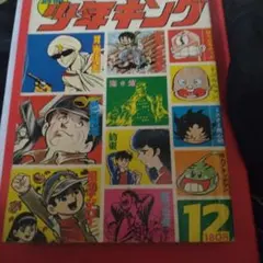 2026年最新】福原_秀美の人気アイテム - メルカリ
