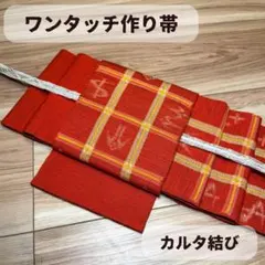 Item thumbnail for item cba0b844-5e25-4edb-b237-8d25ce92253f