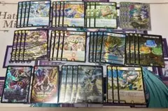 トリーヴァダーバンデ デッキ　全国大会3位　kaisora選手構築