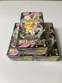 ポケモンカードゲーム MEGAドリームEX 新品未開封シュリンク付き3箱