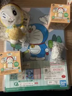 ドラえもん一番くじ　 ぬいぐるみ・ミニフィギュア