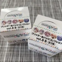 ス*イ様 プロセカ グリッター缶バッジ 司 20点 - メルカリ