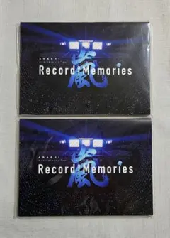 嵐 5×20FILM Record of Memories　メモ帳　非売品