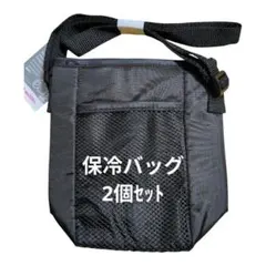 モバイルショルダーメッシュバッグ ブラック　2個セットのサムネイル
